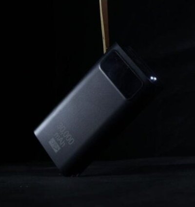 FIL Bolt Multi-Cord Hybrid 30,000mAh Power Bank (BULK PURCHASE MOQ : 5 Cartons)