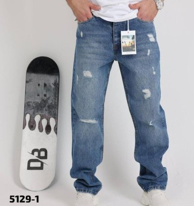 Men’s Distressed Straight-Leg Denim Jeans (LUXURY TURKIYE DB JEANS)